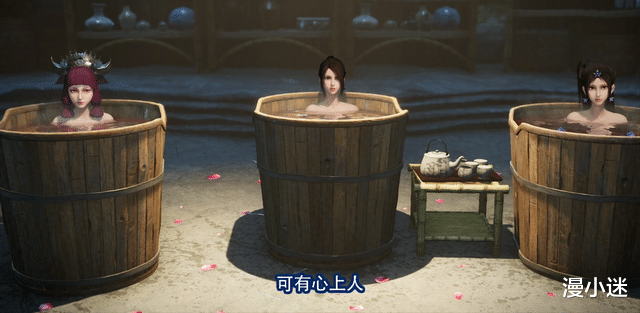 画江湖之不良人|不良人：三美女泡“沐浴”，姿势各不一样，果然都是惹不起的人