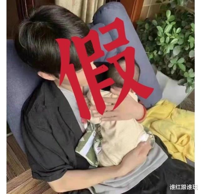 肖战|被曝恋爱、隐婚、生子？肖战打假小队第一时间辟谣：假！