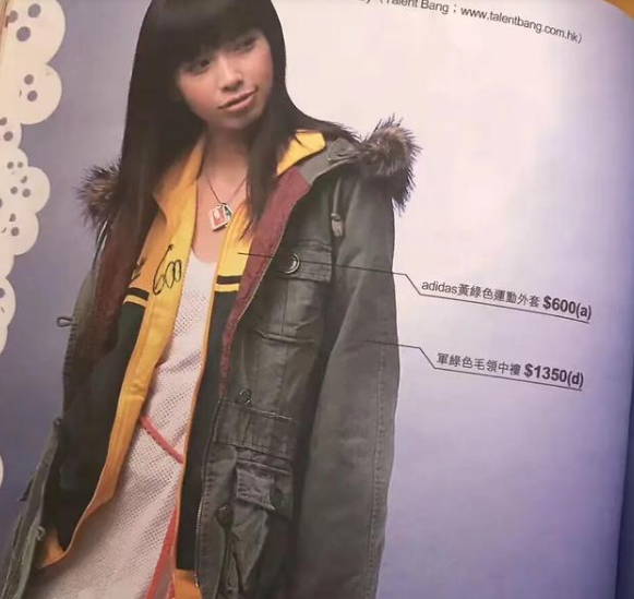 Angelababy|“三十年河东,三十年河西”,背锅10年不吭声,杨颖到底有多狠?