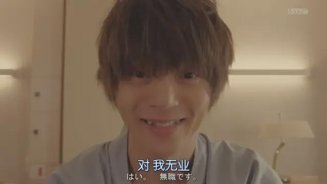 蜗牛研究僧 “我，25岁网红富婆，月薪40万诚招软饭男”