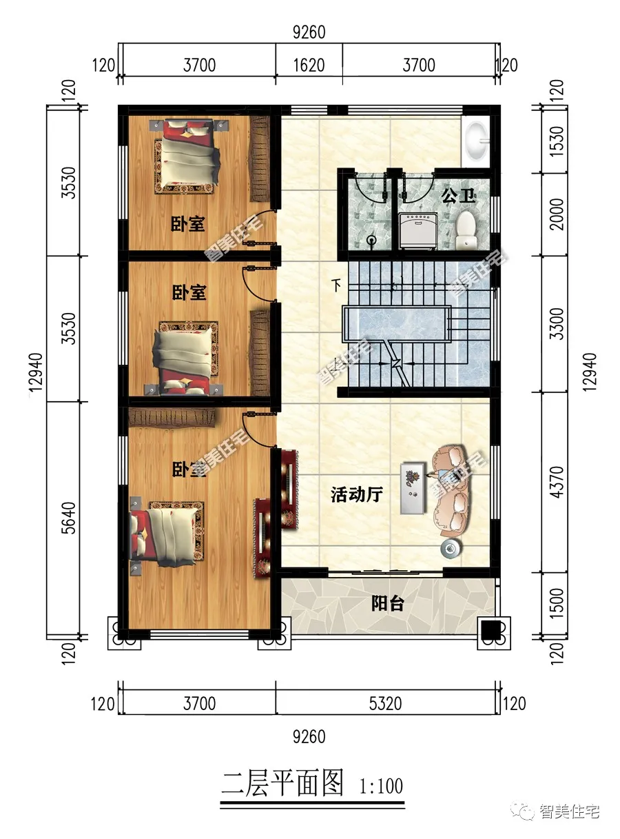 |9.2×12.9米农村别墅，8个卧室，厨房餐厅单独建