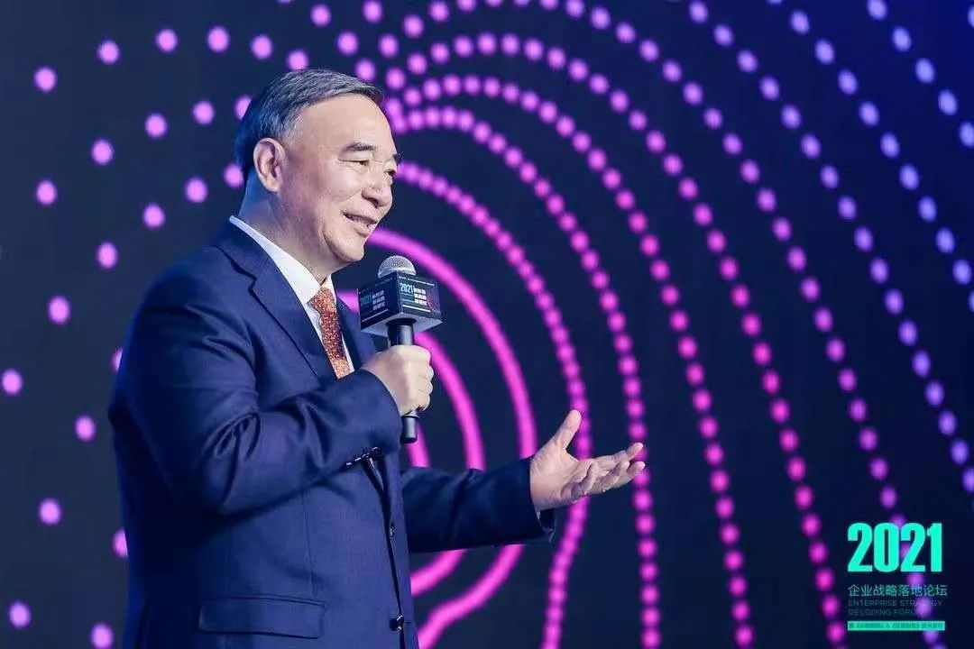 国企杂志 宋志平：不会赚钱的人不能做企业的一把手