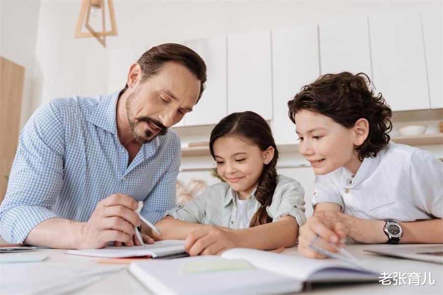 老张育儿|接孩子放学，父母要注意方式方法，别让老师“讨厌你”