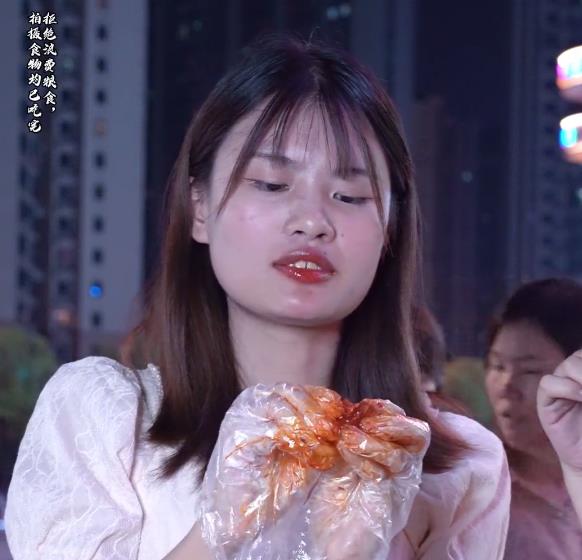 案件通报 男生月薪低于5万是残疾？辣鱼女孩真敢说，网友：先照照镜子吧