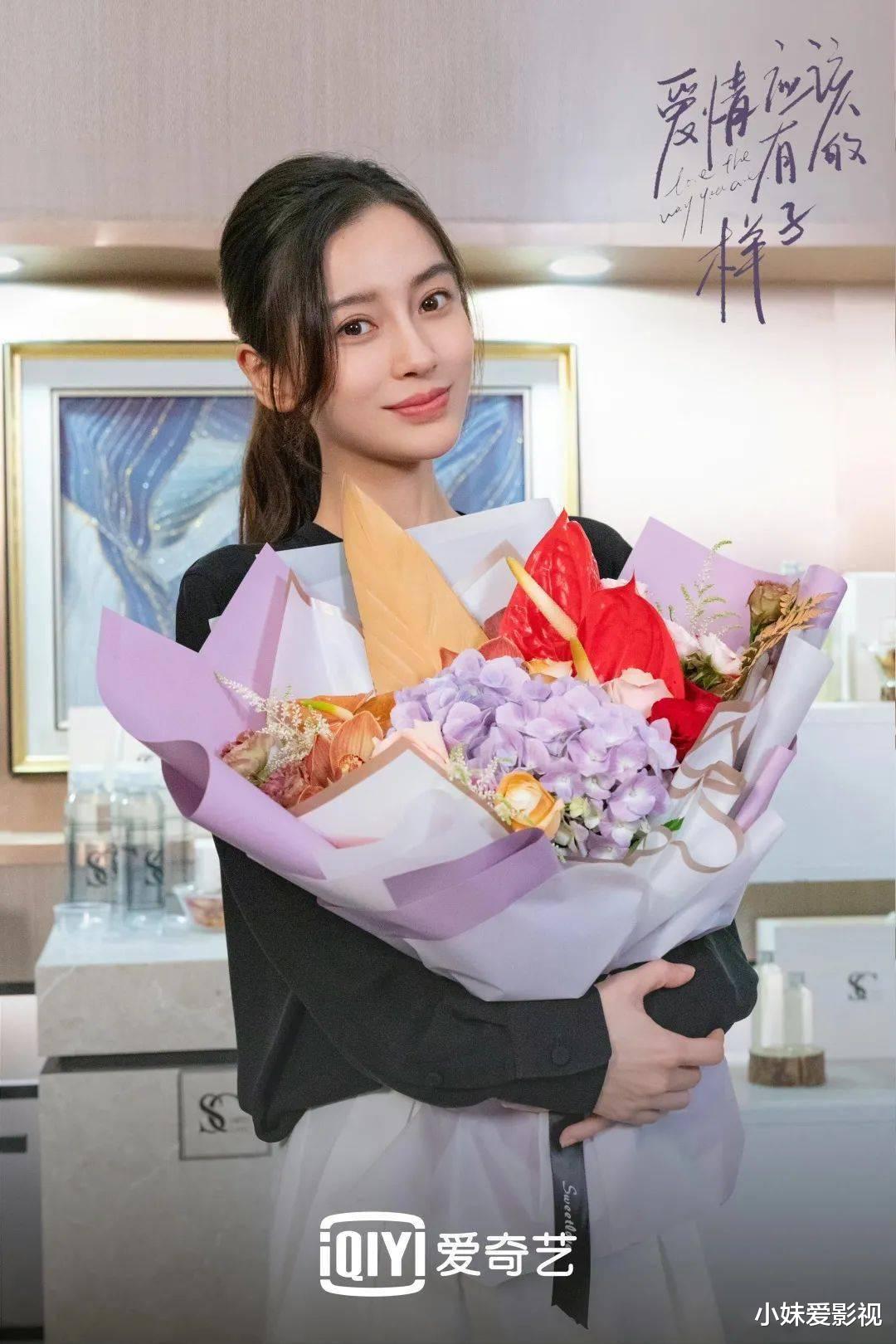 姐弟恋|金晨谈“姐弟恋”,可太拿手了!