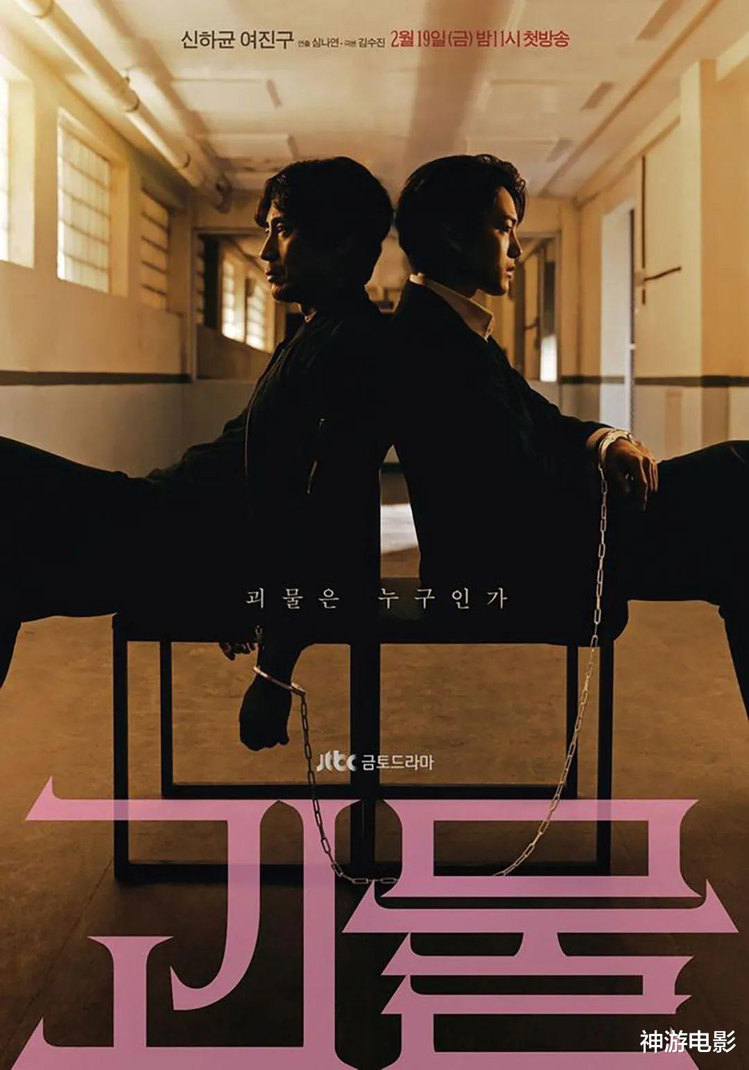 韩剧|韩剧2月终于放大招，11部新剧集体大爆发