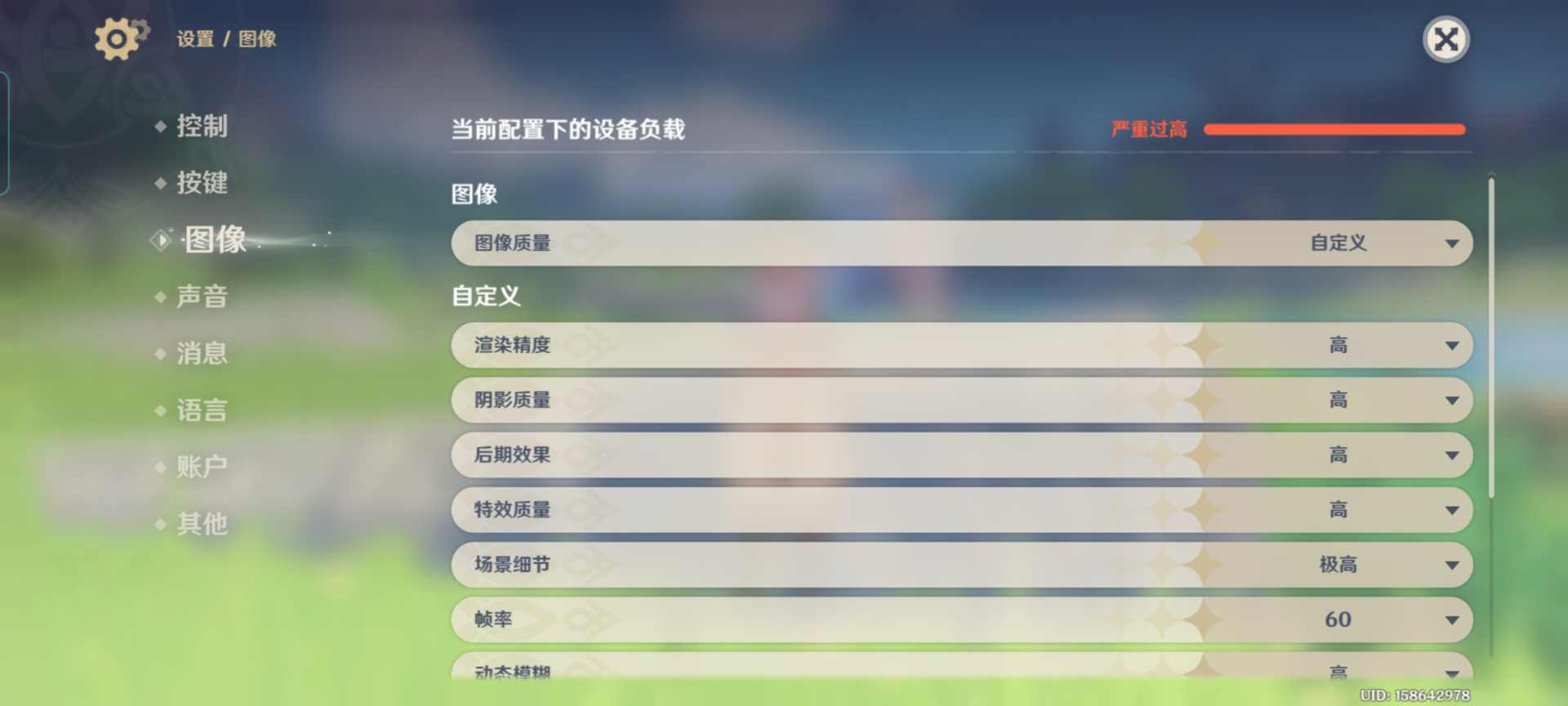 realme Q3s、GT Neo2T深度体验:标配快充大电池,千元均衡小钢炮