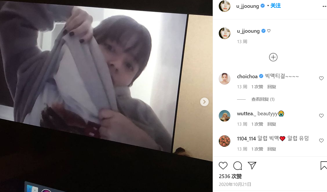 学校2017|又一韩国女星自杀去世！年仅26岁，生前最后一条动态曝光引唏嘘