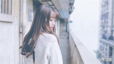 小宇恋爱 第一次约会应该做什么准备？