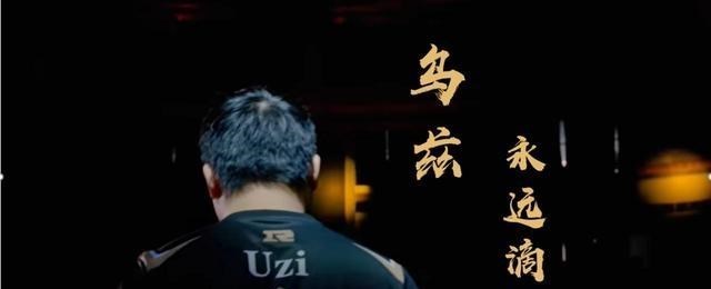 孙亚龙|“永远滴神”被抓？职业选手首例判刑！网友：主播不是退网是落网