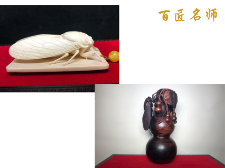 雕刻|以匠之心，造木之艺——木雕艺术家徐雷