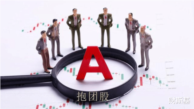 动力煤 罕见！机构大手笔买入这些股，5月，A股要有大动作！