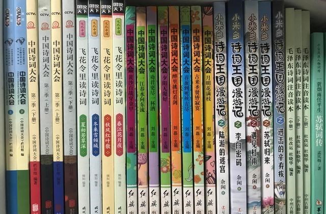 依科育儿吧|学生自己在家预习语文?语文老师:可以的,这些方法要收藏