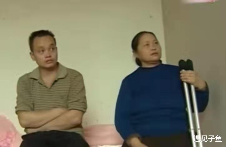 遇见子鱼 丈夫因为妻子一句话怀疑妻子和父亲有染，把母亲接到家里监视他们