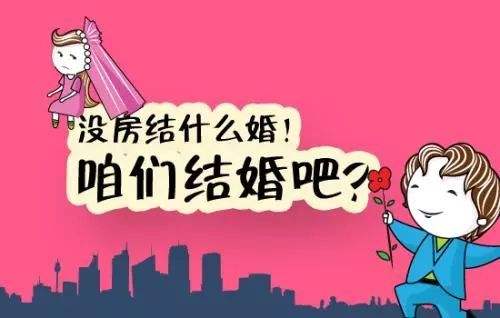 武汉|2022年武汉楼市走向如何？4个现实告诉你答案！