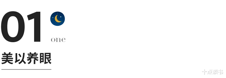 排便|真正会养生的人，只养这三处