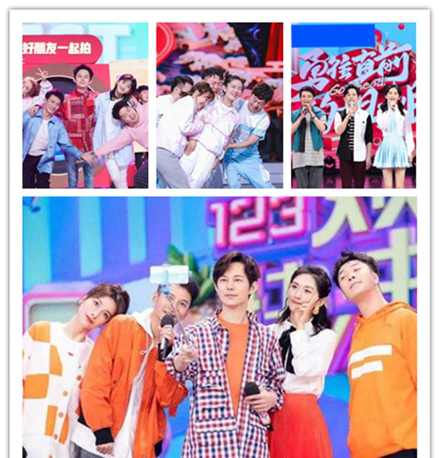 快乐大本营|快乐了二十四年的《快乐大本营》成员们，还能继续快乐下去吗？