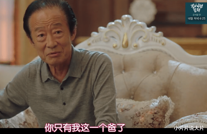 谜案|1300亿的票房女王回来了！我喷了！