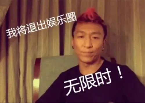 白百何|白百何官宣结婚，这个藏了5年的秘密终于被曝出来了