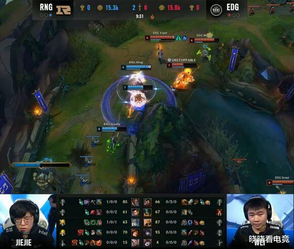 lck|最无聊的一届世界赛，精彩博弈几乎没有，BUG接连出现太无解