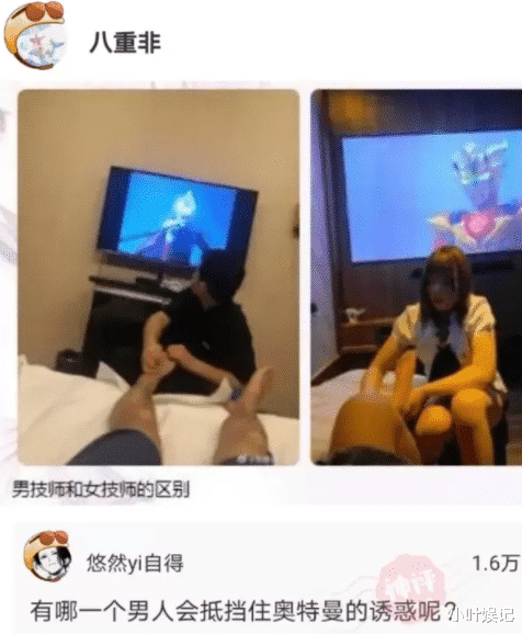 富二代|“我爸说他曾是个富二代，我不信，直到他拿出和妈妈的结婚照！”