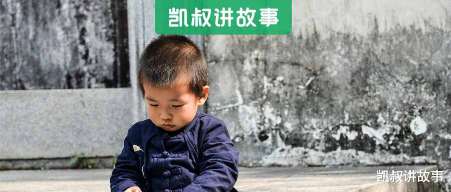 凯叔讲故事|脑瘫少年圆梦厦大，他的故事看哭了无数人