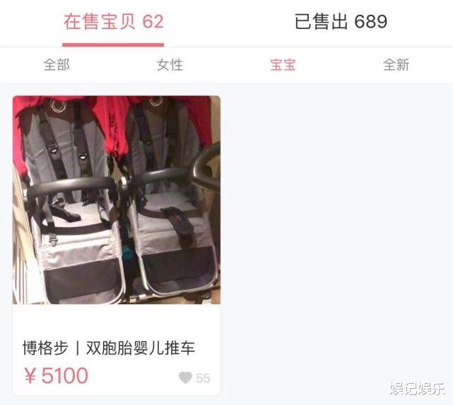 谢娜|谢娜二胎产女不实？另一知情人曝坡姐顺利产子，双方家人开心极了