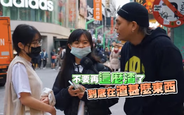 罗志祥|罗志祥录新节目复出，遭路人当面骂渣男不要再复出，差点就哭出来