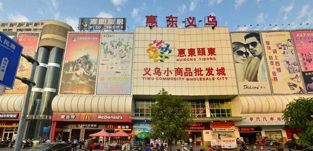 热爱生活的四叶草 一个人就可以做的小生意，比打工要强很多，快来看下吧