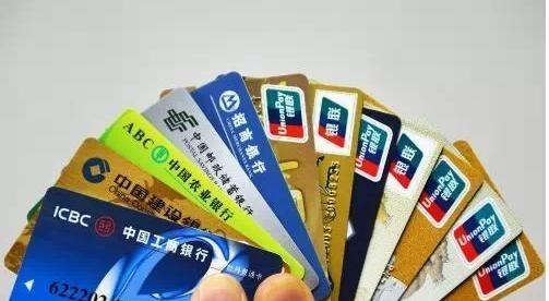 黄金价格 工资刚到账就“转走”，会对个人有何影响？业内人士：影响会很大