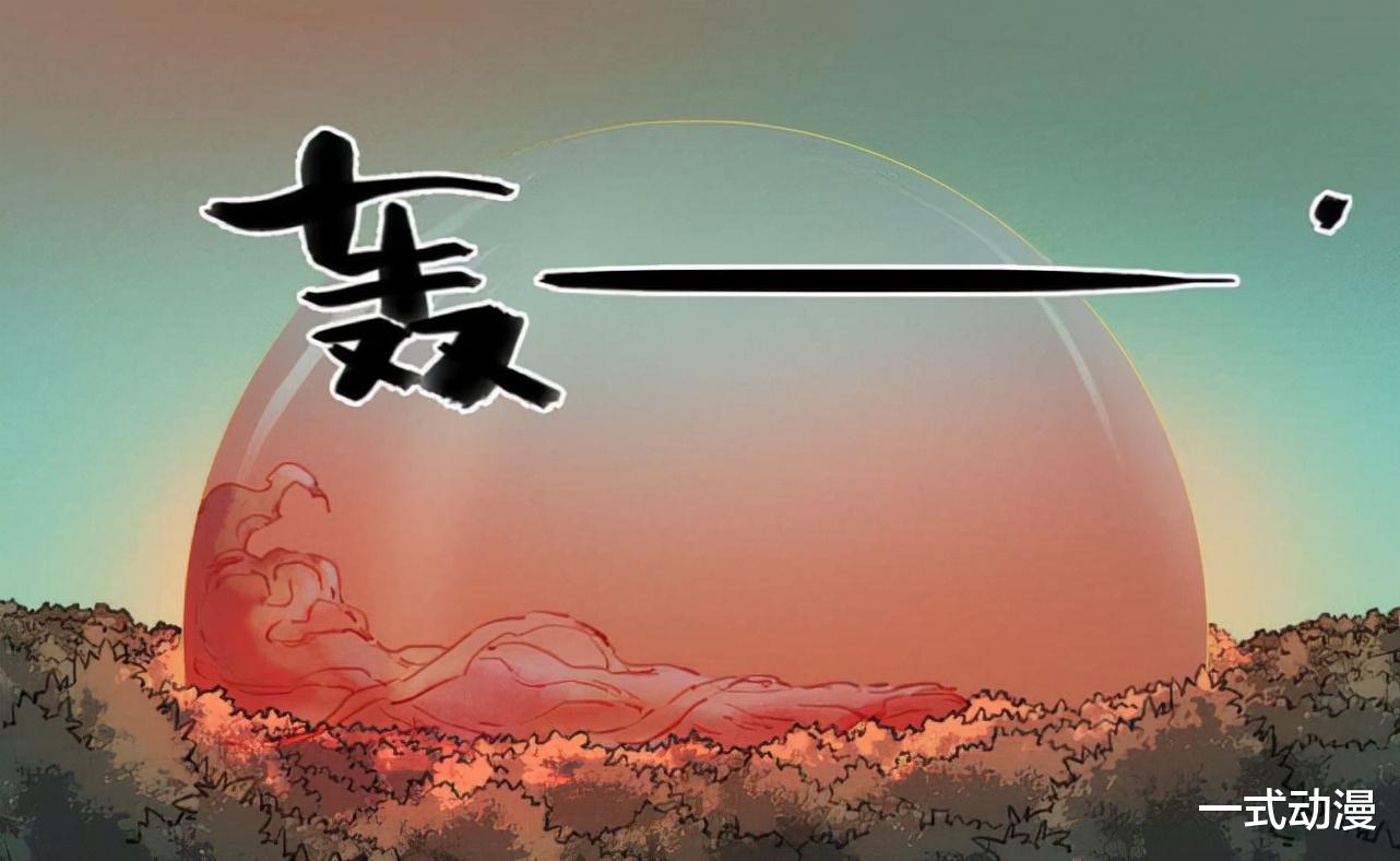 传武|漫画《传武》79，四相朱雀陆言，大战白骨洞强者！