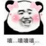 女孩|好治愈！国漫又来一集圈粉