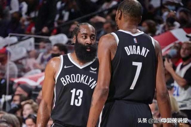 母婴筱讲堂|热火大胜篮网！哈登持续低迷，纳什：规则变化影响了他