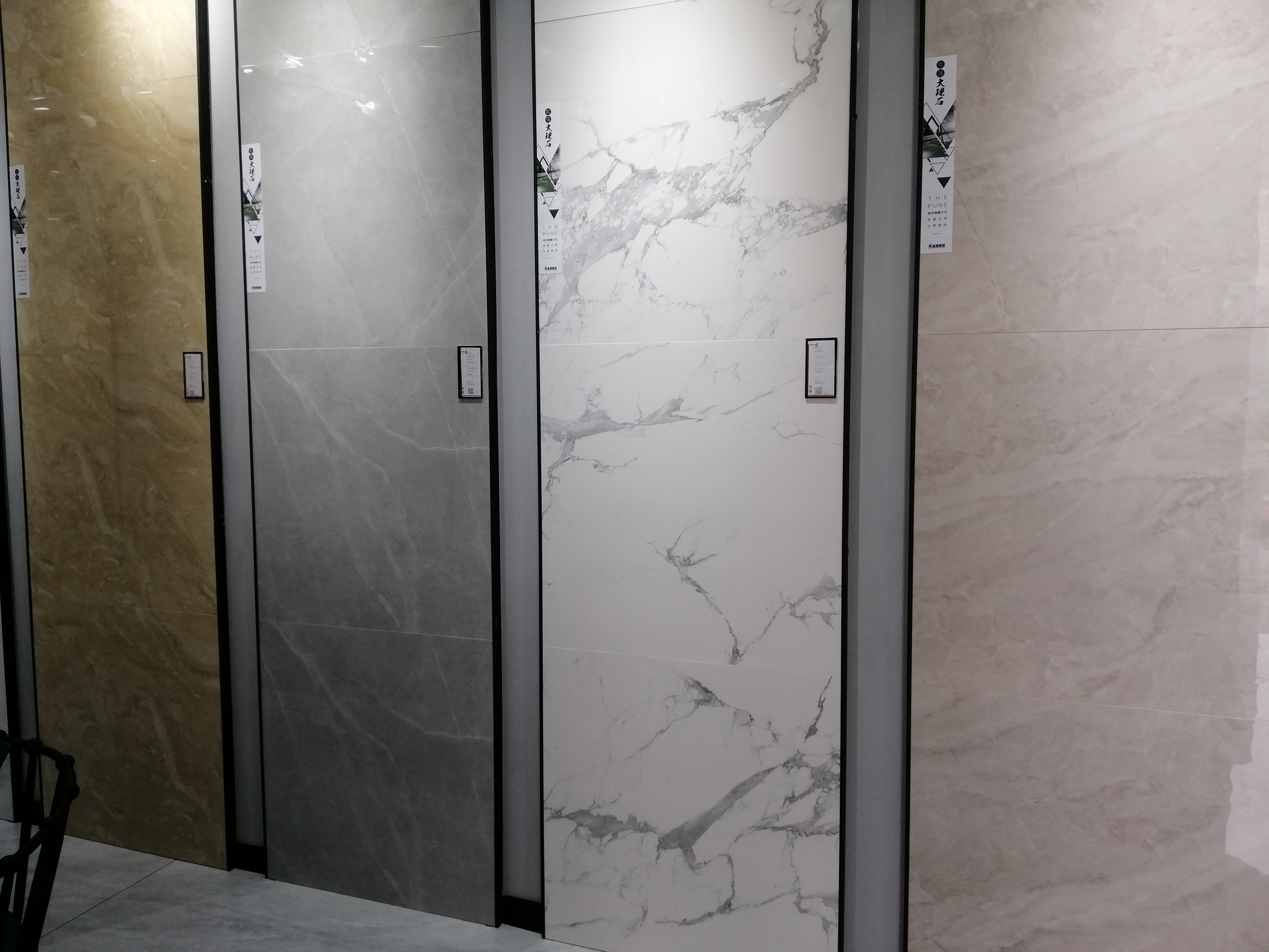 照骗|买瓷砖为什么要到实体店？