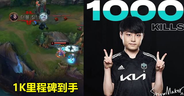 安一妈妈学育儿|许秀个人高光终结T1,夺冠并锁定第1种子,Faker还是出问题了!