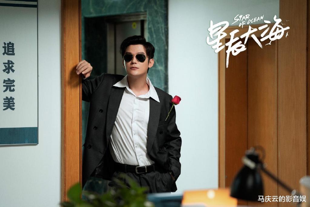 星辰大海|?《星辰大海》反甜宠叙事，男主这么“渣”，女主为何还喜欢他呢