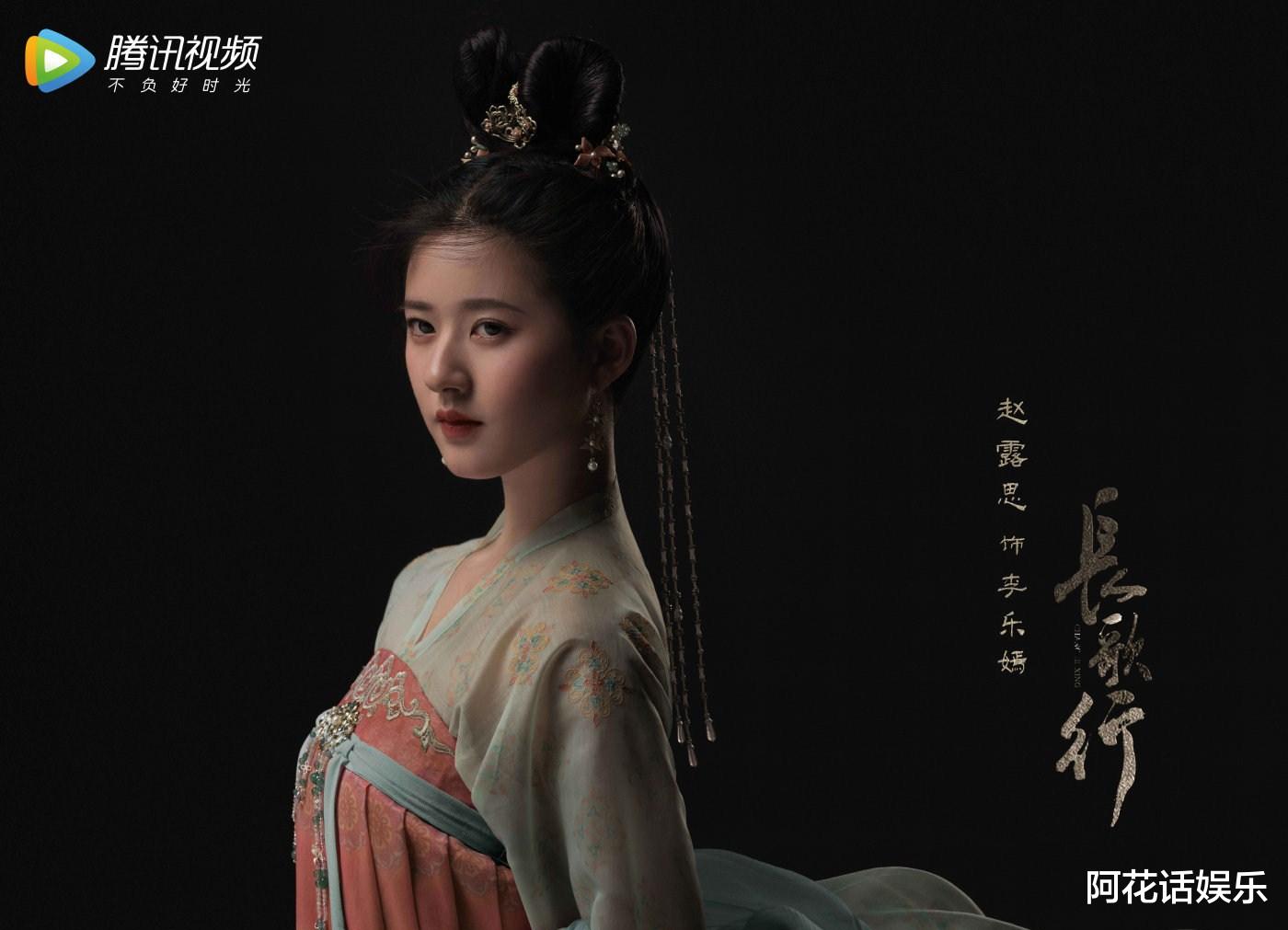 长歌行|热巴《长歌行》3月将播，央视紧随其后，又一爆款预定！