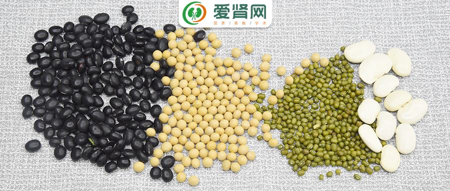 蛋白质|大豆、杂豆、鲜豆…这些“豆”都能吃吗?