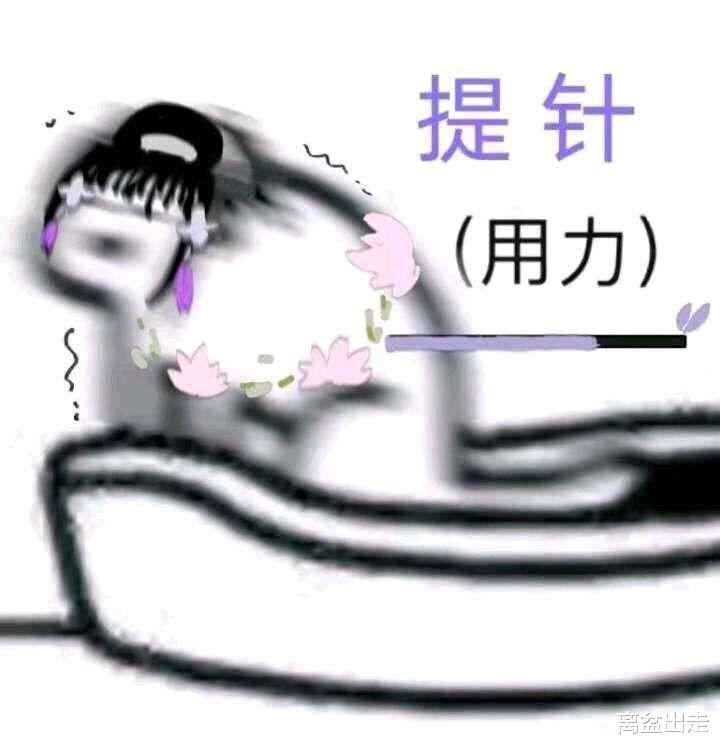 剑三|剑三又出新花样，陈月不当宗主为你指路，玩家：奇怪的牌面增加了