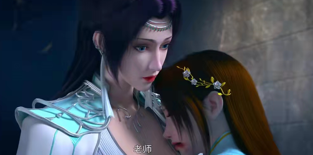 美杜莎|云韵回宗云棱作死，美杜莎女王爱吃糖葫芦，开个店都有生命危险