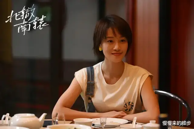 慢慢来的脚步|把美好女性拍得如此油腻，冯小刚真的过气了。