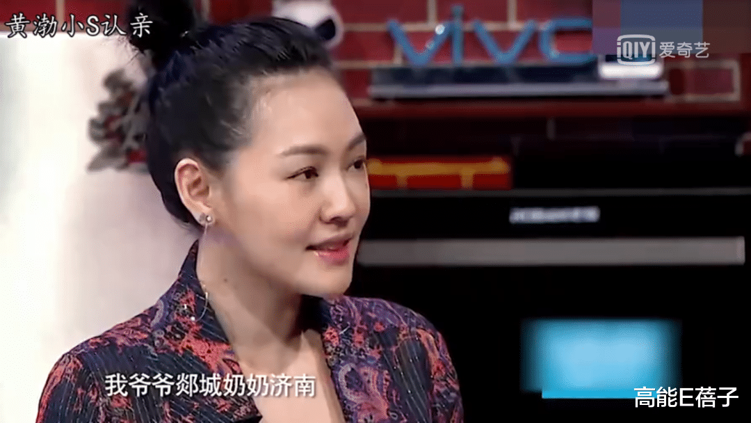 小S|双面派实锤？小S在INS上发表不当言论，多个品牌宣布中止合作