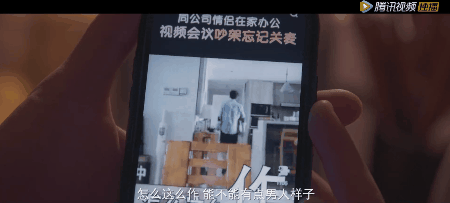 国产剧|黑马呀，国产剧的清流...