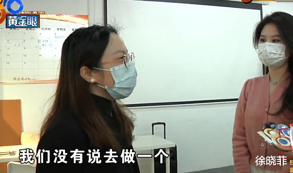 杭州一女子被公司辞退,录音举证要求赔偿,网友:教科书般的维权