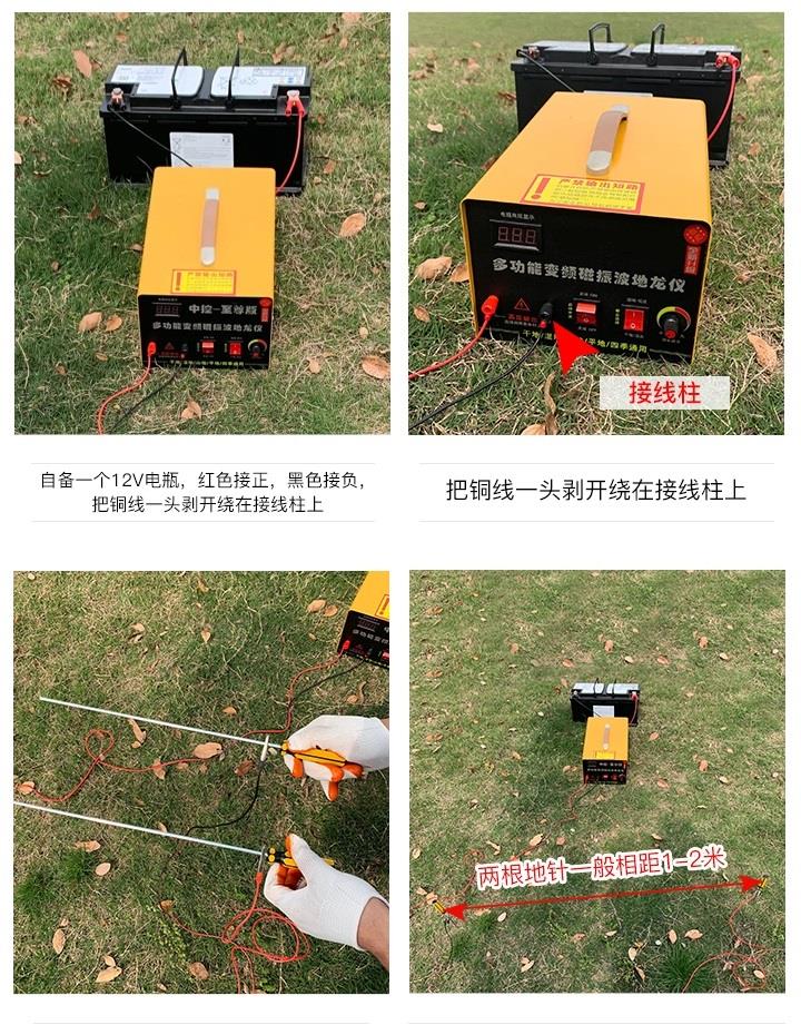 |为何电蚯蚓如此猖獗?有人月入过万,暴利下隐藏着怎样的危机?