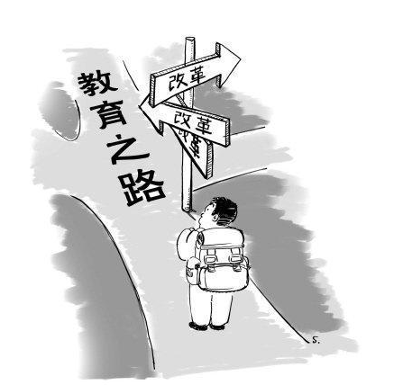 红莲少年|教育部出台新规：将于9月开学后落实，中小学生迎来好消息