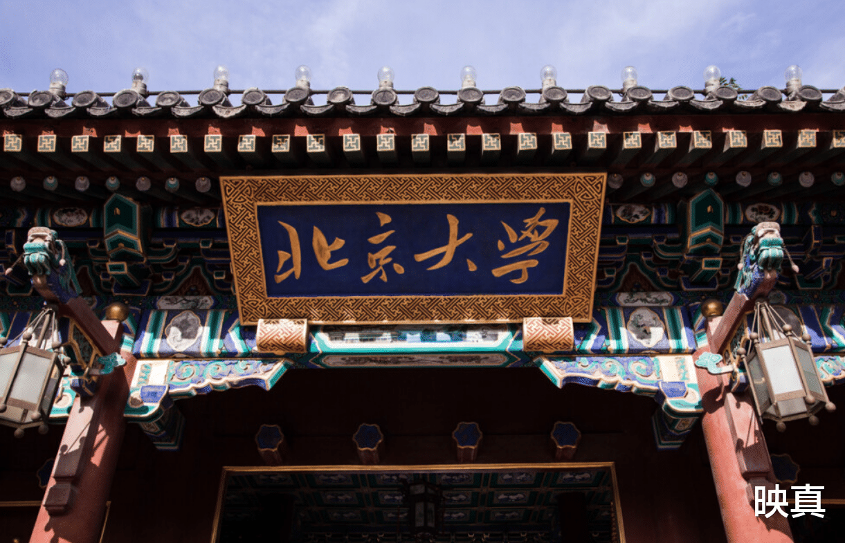 赵欣培|童星“红孩儿”退圈后：上北大保送中科院，如今创业成功身家过亿