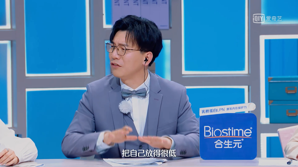 明星|这就是3亿人捧出来的新顶流？