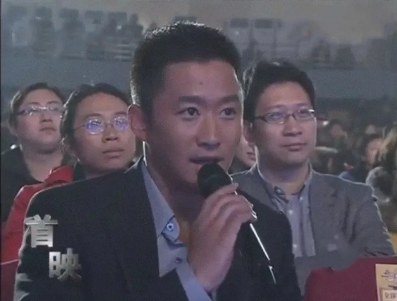 吴京|在电影《新少林寺》的首映礼上，吴京希望节目组给他一个机会，诚恳的跟华哥道个歉