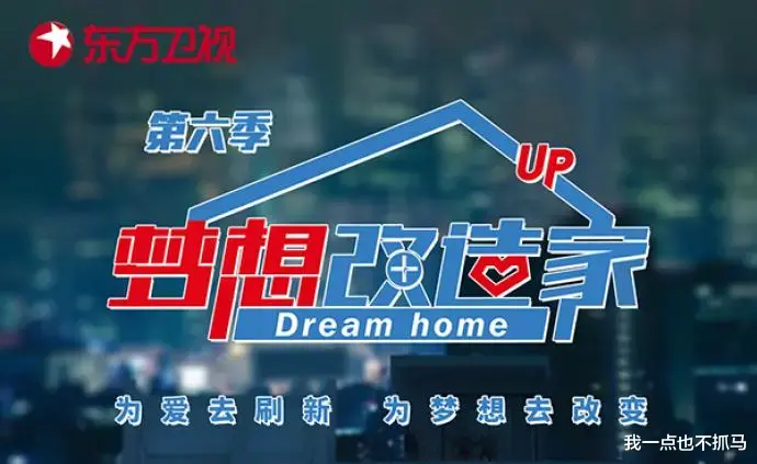 被全网痛骂！他冤吗？